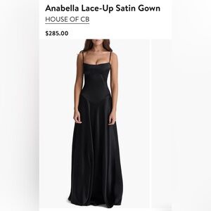 House of CB- xs black maxi dress